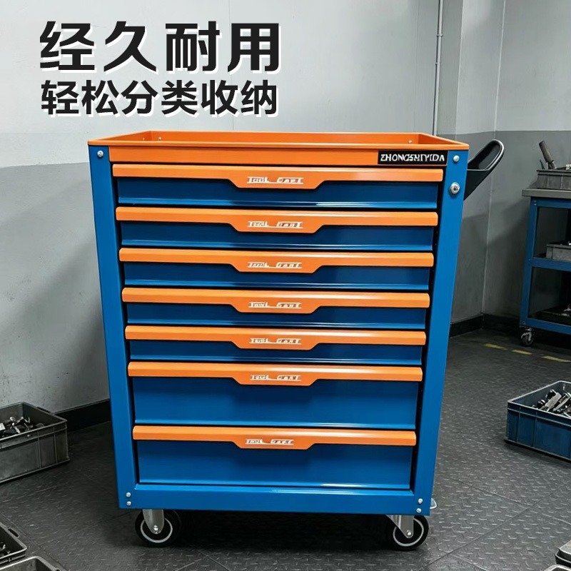 Endüstriyel sınıf çok çekmecel - Car Workshop Tools And Equipment incelemesi ve fiyatı