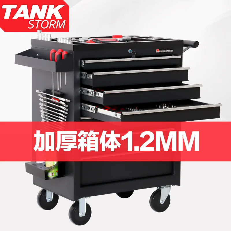 2026 5 Çekmeceli Saklama Alet  - Tools Box For Workshop incelemesi ve fiyatı